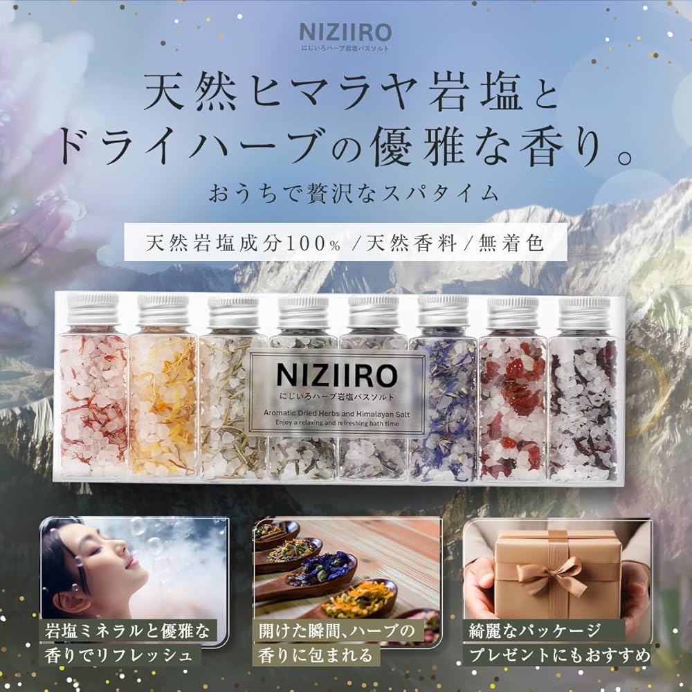 【いろっち】「送料無料」エリプス ５０粒入ボトル １２本セット！ ハイドロフラスク（HydroFlask） 水筒 ステンレスボトル 532ml